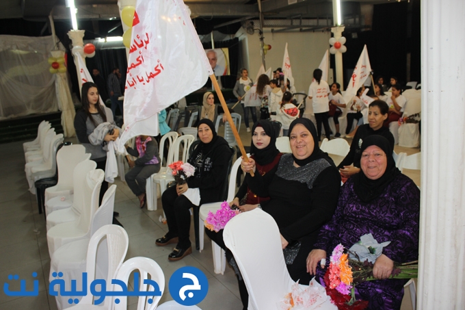 مهرجان انتخابي للمرشح فائق عوده